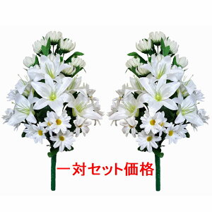 y؁zyXIXXzԑ1΃Zbg@p@eXJVf[W[ij