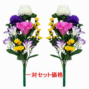 y؁zyXIXXzԑ1΁i2jZbg@dp@[ɂg܂`⏬ԂȒԁI`