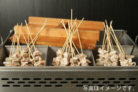 楽天市場 おでん 牛すじの通販