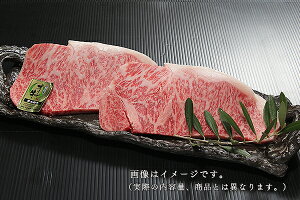 I[uiT[CjXe[L@300g×2Ⓚ@Mtg@񂹃O