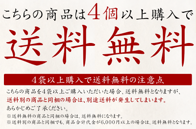 【お買い物マラソンSALE対象】厳選国産牛とろける「ホルモン」200g(2〜3人前)お試しセット4個以上購入で送料無料厳選国産牛小腸(牛もつ/牛モツ)トロける極上の脂焼肉・バーベキューBBQに!もつ焼きホルモン焼き