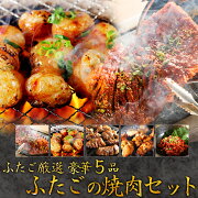 �����ʱ��祻���롪�դ����ξ����Ǻ�����硪�������٤�����