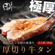 �����ʱ��祻���롪�դ����ξ����Ǻ�����硪�������٤�����