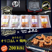 �ھ������åȡۥ���å����Хե�����������ܾ������å�