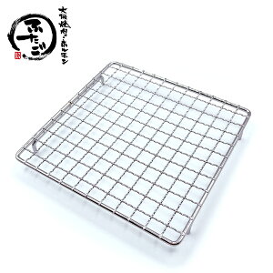 p A~ lp^ ē Ă ₫ɂ LjN   p o[xL[ BBQ  O O R R dCR [X^[ ~j[X^[ i