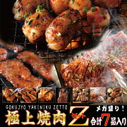 �����ѡ�������դ����ξ����Ǻ�����硪�������٤�����