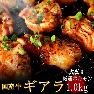  ij[A ӂI z Y MA 吷Zbg1kg(200g×5pbN) ēEo[xL[(BBQ)ɁI