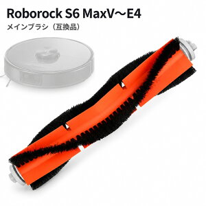 �y2�_�ȏゲ�w���őS������180�~��0�~�ł��zS6 MaxV S6 Pure �Ή� ���C���u���V Roborock�Ή� �݊��i S6 S5 Max E5 E4�Ή� ���{���b�N�Ή�