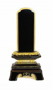 位牌 国産 明日香 会津 呂色 漆 葵角切 40 本金蒔粉仕上