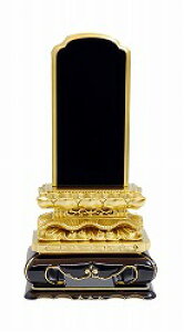 ʔv Y   {CF h ʏ㓙L 35 {d