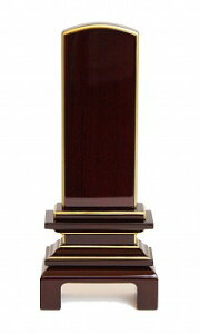 ʔv g C^ #02  h 45 {d