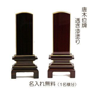 ʔv g C^ #02  Eh Eh 3.5` {d