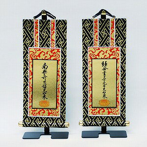 | ^@Jh ije 20` \ 20cm`