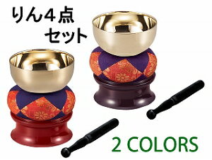 4_Zbg 2.5 1.5mm S2J[