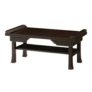 䋟 ߂ It 16 h 225×495×s270mm