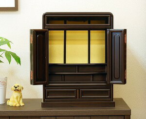 `^d ~j _ 16 EH[ibgF Cgt 49.5cm×38cm×s25.5cm