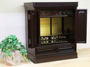 `^d ~j  18 h 55×48×31cm