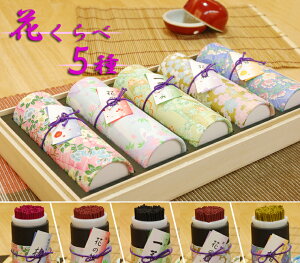 贈答用 進物用線香 花くらべ 5種 桐箱 短寸5箱入 奥野晴明堂