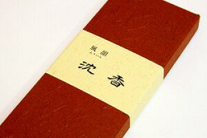  C E `:Z e:15g ݂̂艑