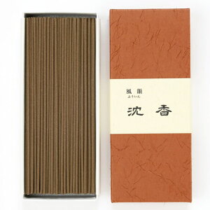  C E `:Z e:45g ݂̂艑