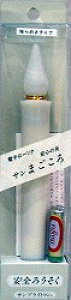 Sdr[\N  aF2.8cmF23.5cm