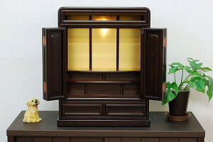 `^d ~j _ 18 EH[ibgF Cgt 56cm×43cm×s28cm