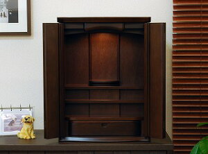 _d ~j GrA 20 _[NF 60cm×45cm×s33cm