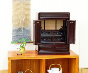`^d ~j  16 h 49×38×28cm