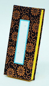 ߋ (ߋ)   4.5 t 13.5cm