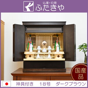 c _kd _Ȑ_d ~j  _[NuE _ꎮt 57cm