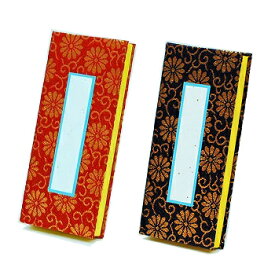 【マラソン限定P10倍】過去帳 (過去帖) 金蘭 金襴・紺・朱 3.0寸〜6.0寸 日付入
