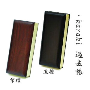 ߋ (ߋ) h h 3.0`6.0 Et@ ߋ