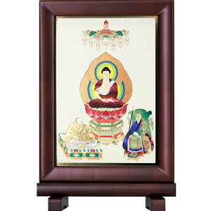 X^h^| 24bL ՍϏ@iShj O