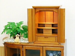 _d ~j iU 18 CgF 54×40×s33cm