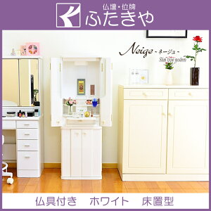 _d l[W dZbg zCg 119cm