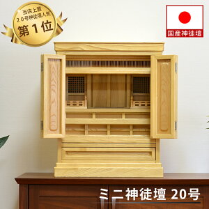 cɁi_kd _d Ɂj ~j  20  62×51.5×40cm