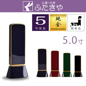 _ʔv VIʔv as 50i20.1cmj 4iCu[ECbhECO[EubNj