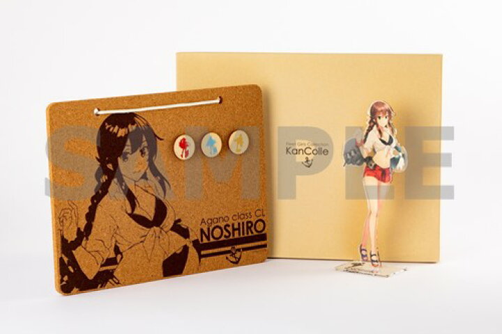 楽天市場 新作 能代 描き下ろし水着modeの阿賀野型プッシュピン付公式コルクボード 限定アクリルスタンドセット 二子玉川酒保 楽天市場 新作 能代 描き下ろし水着modeの阿賀野型プッシュピン付公式コルクボード 限定アクリルスタンドセット 二子玉川酒保