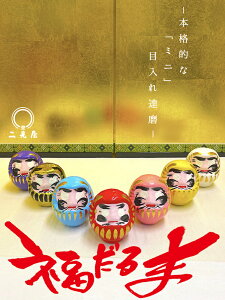 ~j S7F Ă̂Ђuy  / B / 萬A /΍i / iF / I / I / j / F萬A / FB / K / KF / ]A / ~jTCY /{/ a / aC