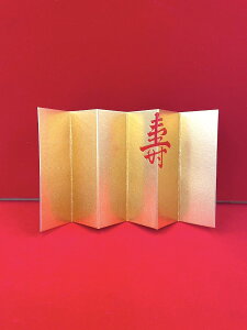 ȂF̂߂̛ y  / ~j`A / ~j /  / a / aCeA / J^ / J^G / J^ObY / u / ˂ǂ낢 / tBMA / l` / vf z