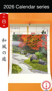 [ J_[( 30 ) ] a̒y J_[ /  / ʐ^W / Ǌ| / 2023 / KN / ߘa5N /  / ̐ / ̂ / ̂ /  / i / lG /  / 뉀 /z