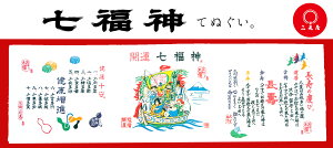 [ nhChfރV[Y ] Y100u _ʂ vy i/J^i/^J/JXj/hVMtg/bL[蕨/Kʂ /^K^/ //_ / 