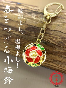 N悵~悵I@t鏬~@y  / ~ /  /D@/  / t / X}[gtH / K^/Xgbv / ANZT[ / L[z_[ / ˂ / J^ /  / ObY / 