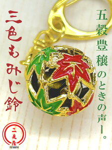 ܍L̂Ƃ̐@OF݂@y ݂ / gt /gF/ ۂɓ킹Ogt / lgt / / ̏H / X}[gtH / Xgbv / ANZT[ / L[z_[ / ˂