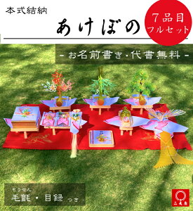 [ {[V[Y ] ڂ i tؑ , ژ^ , т , ϔ t j y [ / [i / [Zbg / { / EGfBO /  / uC_ / j z