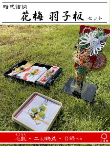 [ [V[Y ] [Zbg@Ԕ~ Hq Zbg ( 茓p ȗ[ Zbg ~^ ( Hߖ~ , т,ϔ t )) y [ / [i / [Zbg / [ / RpNg