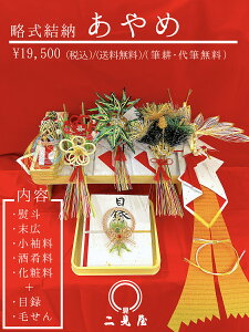 [ [V[Y ]  ( ژ^ , т , ϔ t )y [ / [i / [Zbg / [ / RpNg[ / EGfBO /  / uC_ / j z
