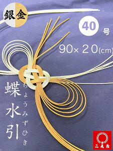 [  V[Y ] -   ( 90 × 20 cmE40 ) - y  /  /  /  / [i / [ / q / DIY / | / ޗ / H| / _ / _ / _ /  /  / _I / j