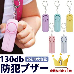 y_tf[P10{z hƃuU[ LEDCgt q  l  w hZ hƃObY gObY 킢 Vv Jt A[ 剹 130dB L[z_[ ZL