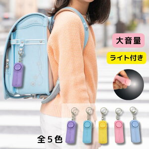 yCP935~`z hƃuU[ LEDCgt F悯 uU[ q  l  w hZ hƃObY gObY 킢 Vv Jt A[ 剹 130dB L[z_[ Z